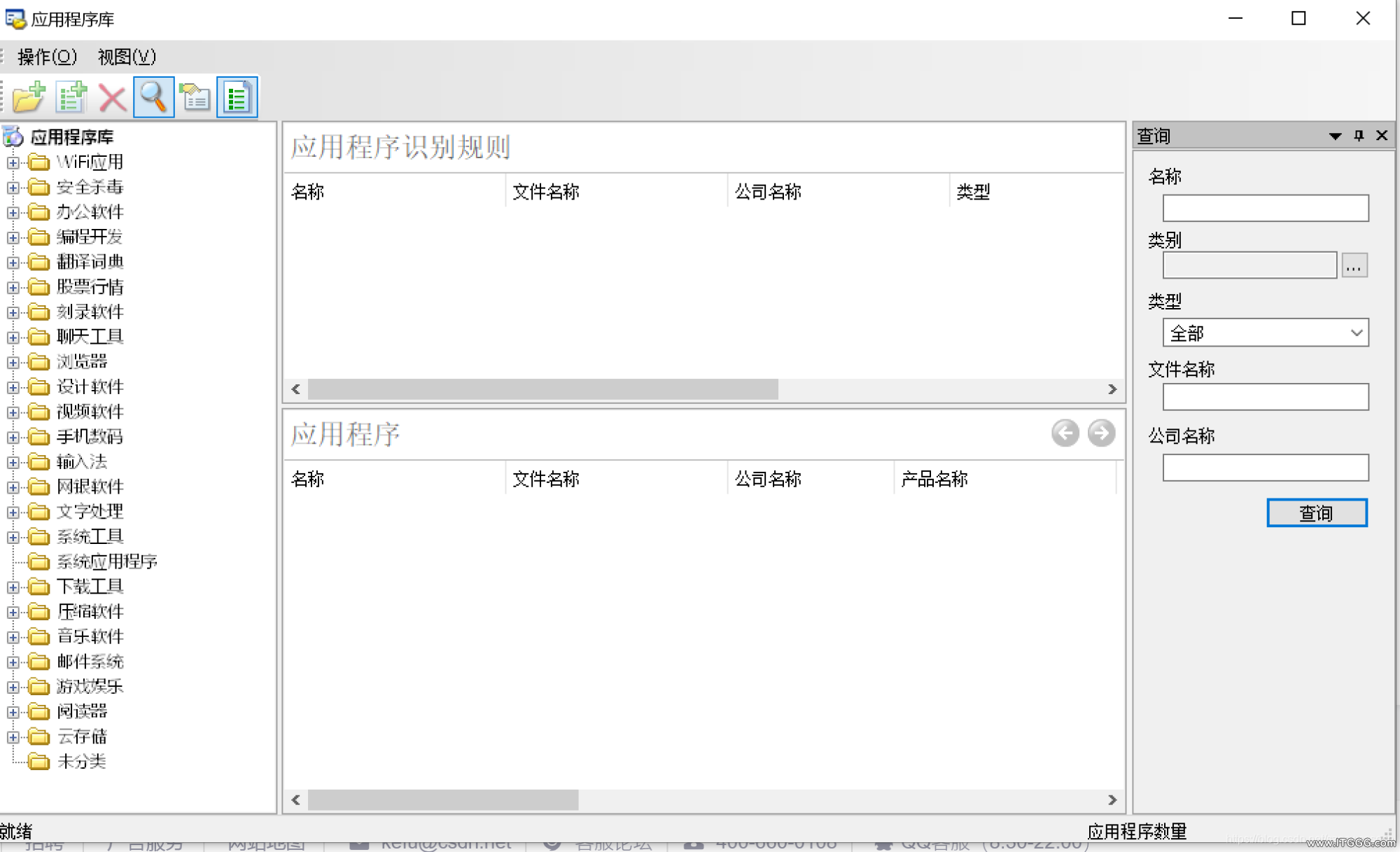 e383506702f061f1330fac2f1505fb8c.png