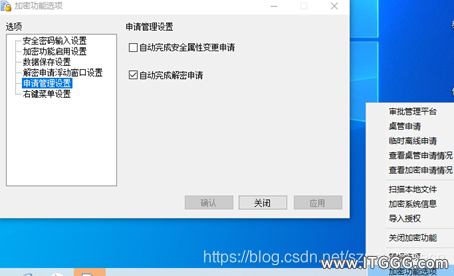 f56590aa89cb3cf6d65ad3cacfa41562.png