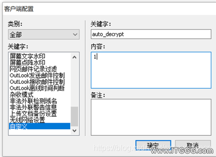 aec2ab6006a8b8085d0fc6ebbe40f4ee.png