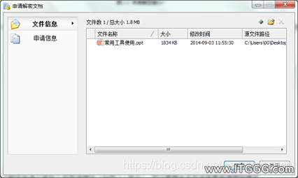 c92aa408f8873a0b6ab60aed86fafa2a.png
