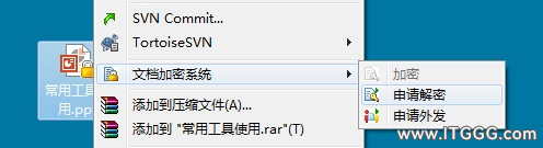 75bb168e312968306eb6cc08752a7631.png