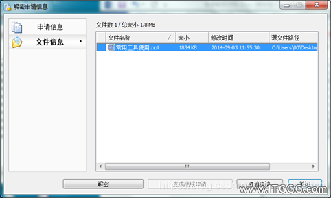 29bee091d647a763646cc5af1d373f97.png