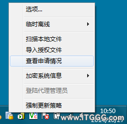 006b8acbbde3f626b55abaee0c8f9f2e.png