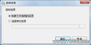 cd1e1c9e3b4a3d569c8111a5276d1d7f.png