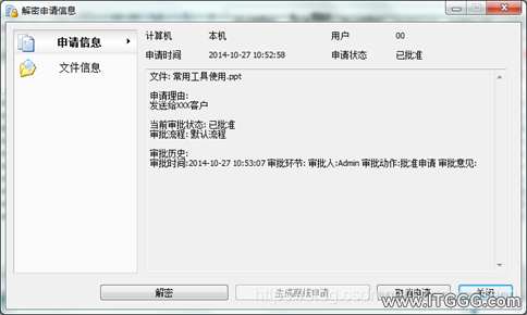 34b65298a35a5afeaf0d8e88b8947906.png