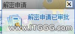 41055658c3d5cfc58b3b1c85b41a7e74.png