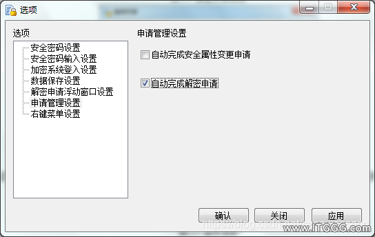 ef1a0198016bd21f5171126f8c2ef157.png