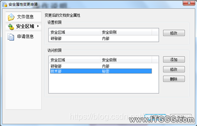 67ae8543f6d7240fb3e15efbb3563d7d.png