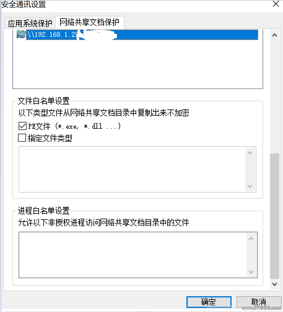 4f48030251dae5939417878a09d43c2a.png