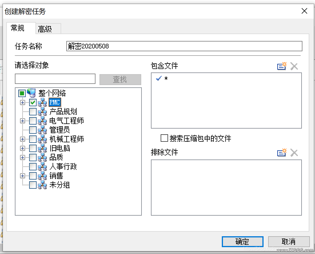 550d9e4a457f42fc1fe697e0f50caa6f.png