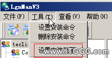 079d991311fe50a8a42e4e75f041b56f.png