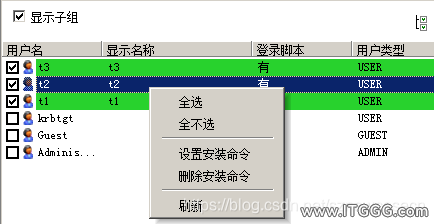 0b7680bc68eb7c6ecef986ebe6b2b355.png