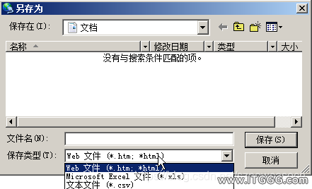 6c41c59979288f59a6e17c598cf521a0.png