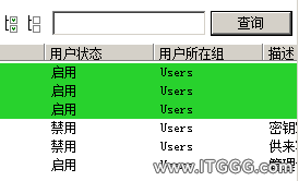 0089de20217b71941a7e276c0e8452a5.png