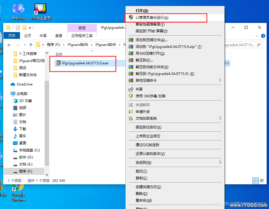 17a8a51c5364636fcf72fcc7582859ef.png
