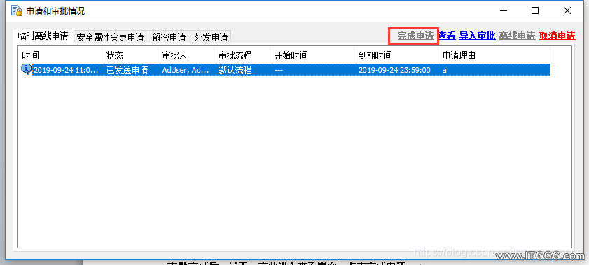 77ea3529e1553a0092efdfd82e55b51b.png