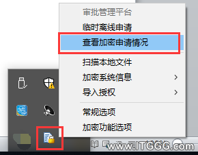 13555d1f4cabc78f4ecc0e231d36b387.png