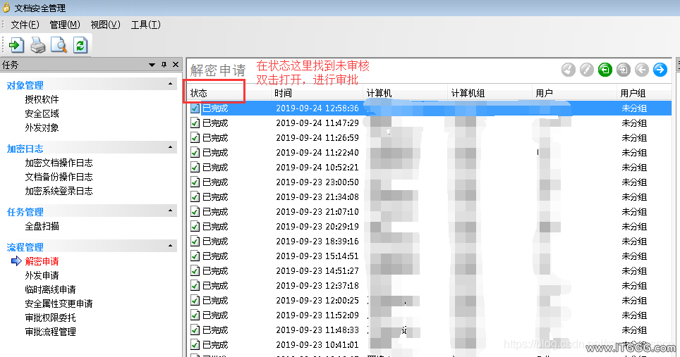 def8c451789623b69bcec37af4740a3d.png