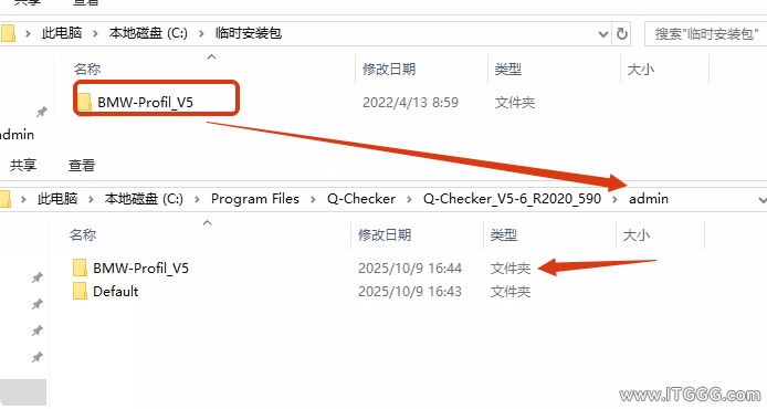 局部截取_20251010_145454.png