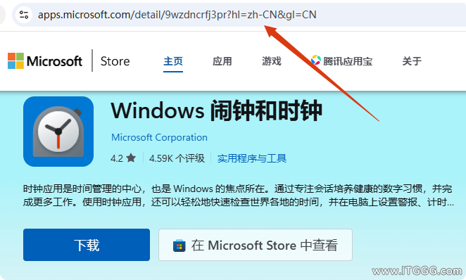 局部截取_20251013_125326.png