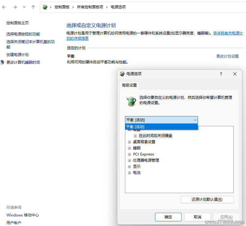 局部截取_20251016_150328.png