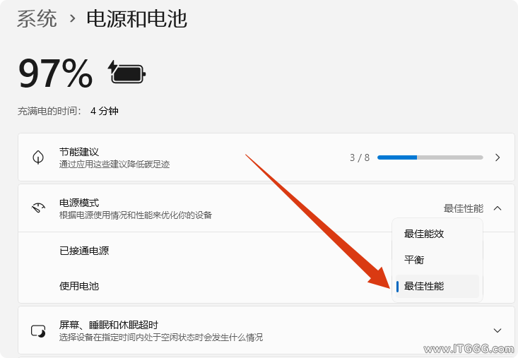 局部截取_20251016_150715.png