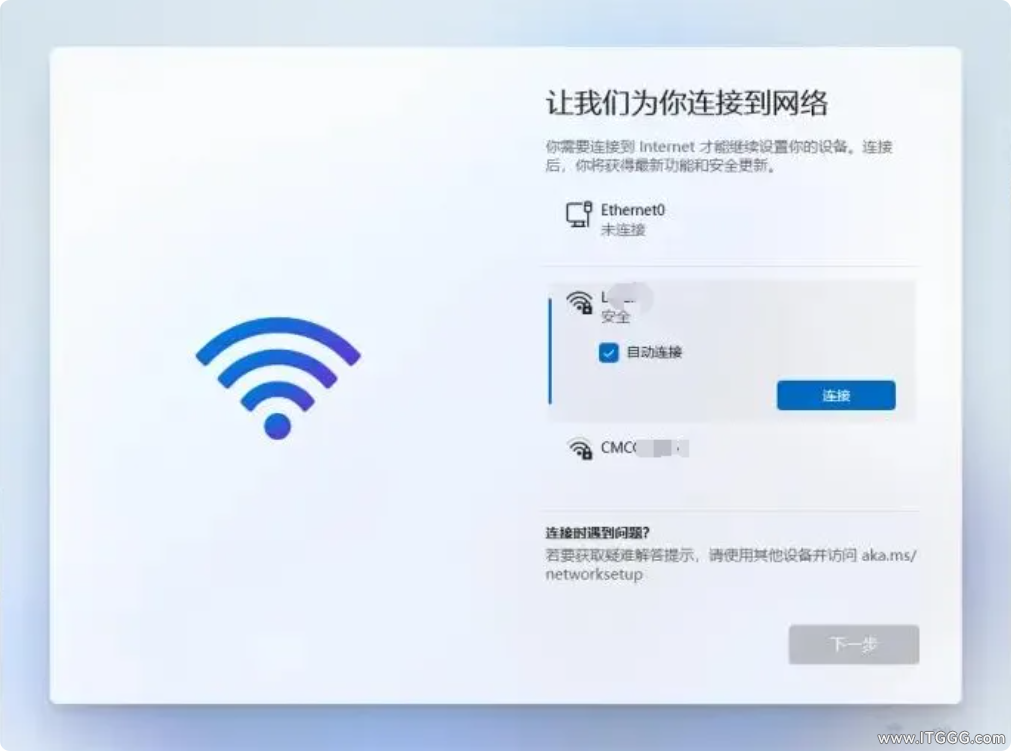 局部截取_20251016_152759.png