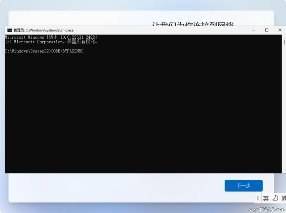 局部截取_20251016_152803.png