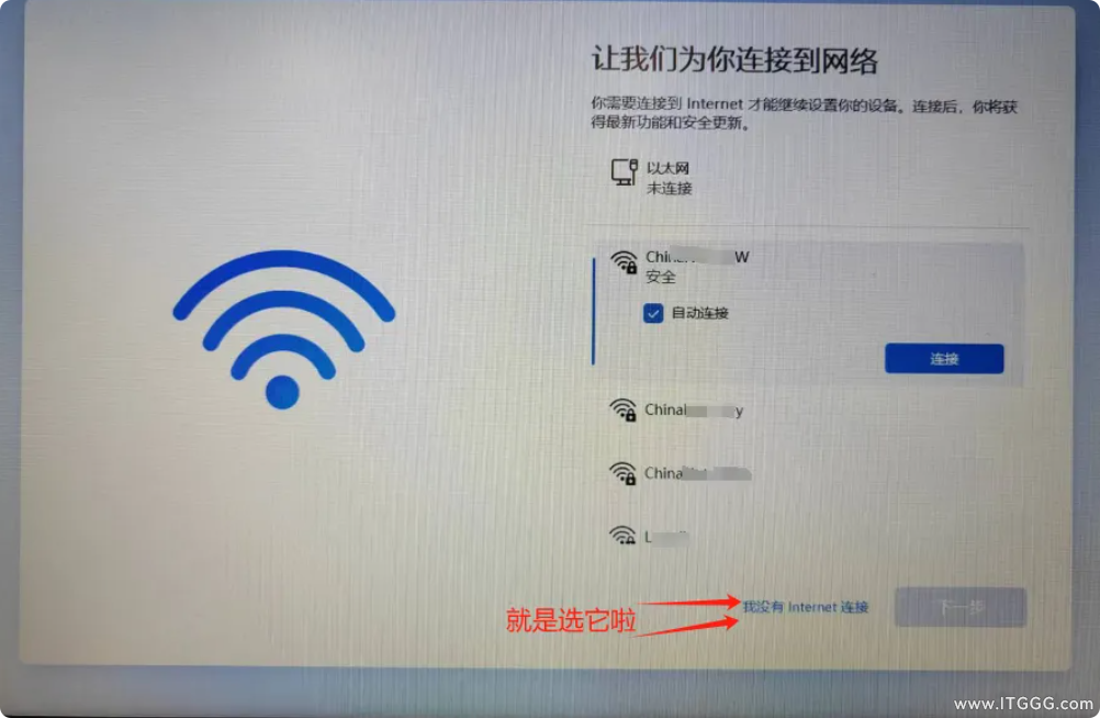 局部截取_20251016_152808.png