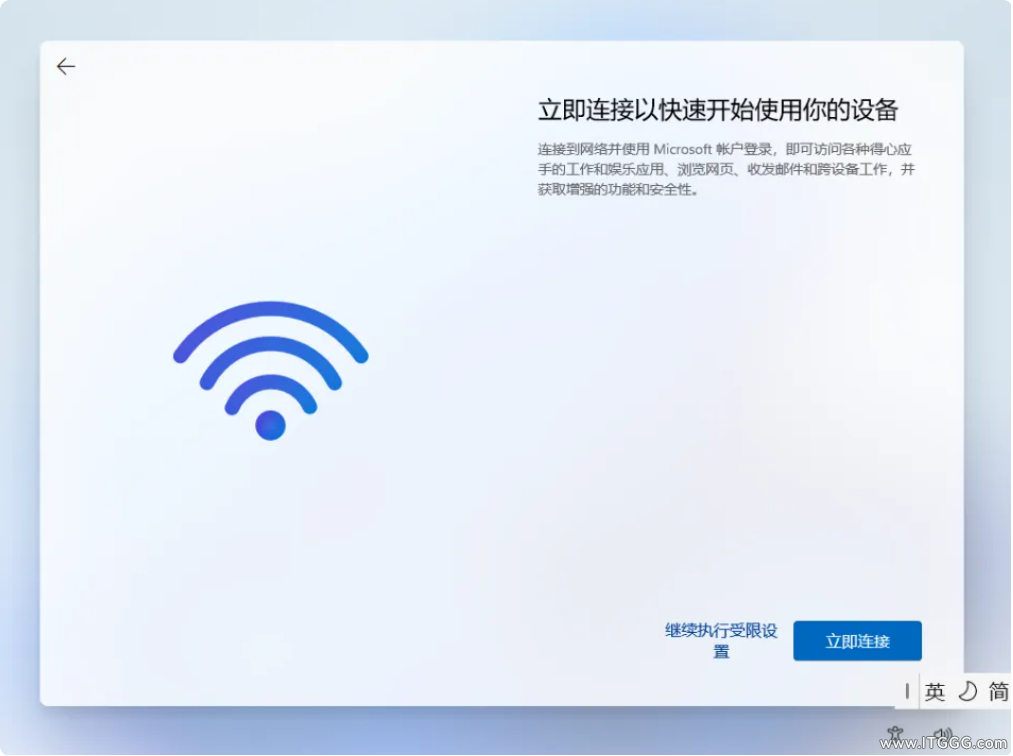 局部截取_20251016_152816.png