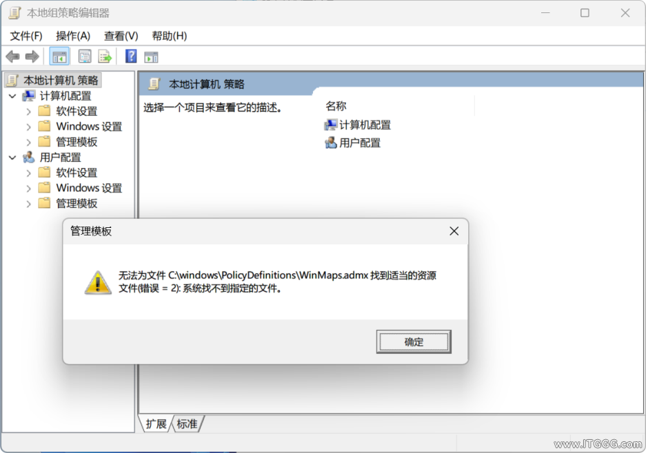 局部截取_20251031_142332.png