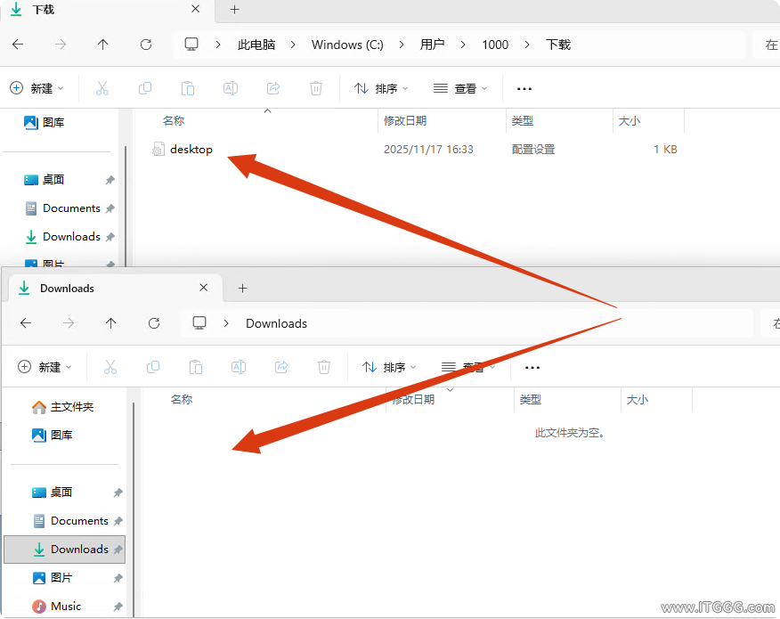 局部截取_20251121_131918.png
